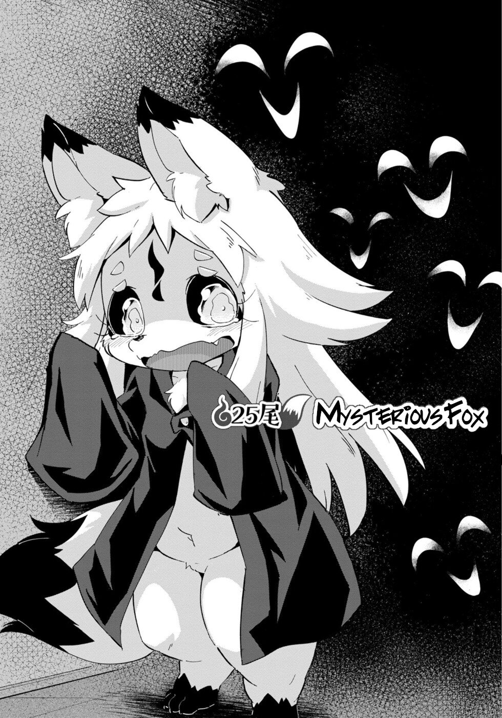 Disaster Fox Kuzure-chan Chapter 25 - Page 4
