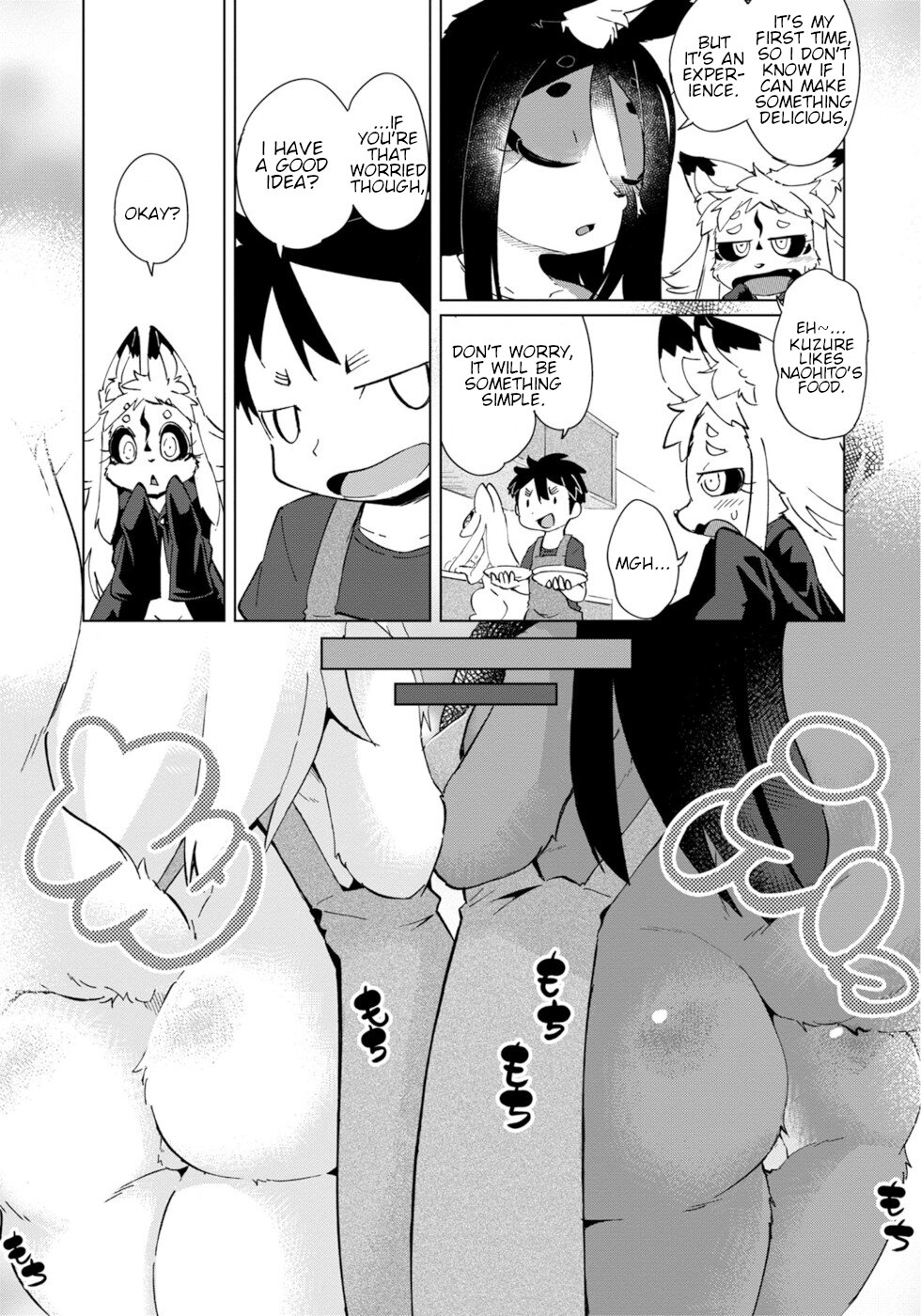 Disaster Fox Kuzure-chan Chapter 26 - Page 10