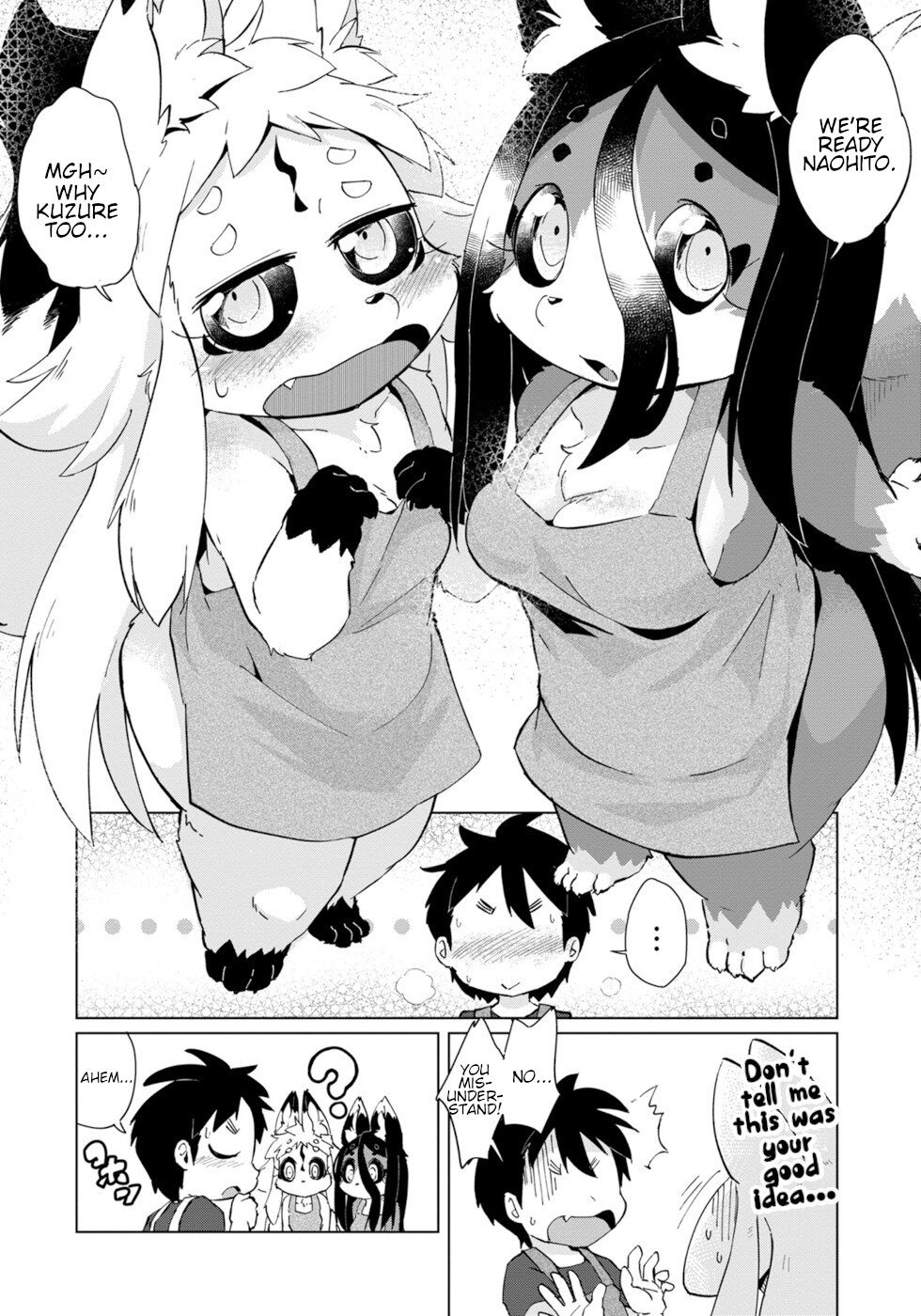 Disaster Fox Kuzure-chan Chapter 26 - Page 11
