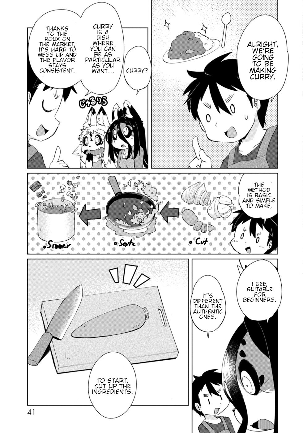 Disaster Fox Kuzure-chan Chapter 26 - Page 12
