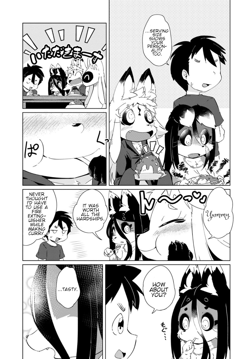 Disaster Fox Kuzure-chan Chapter 26 - Page 16
