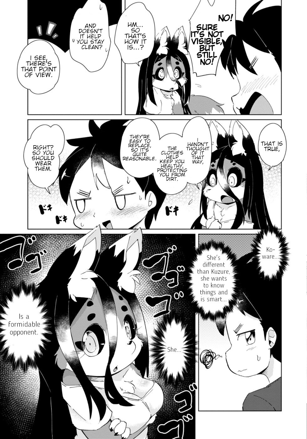 Disaster Fox Kuzure-chan Chapter 26 - Page 2