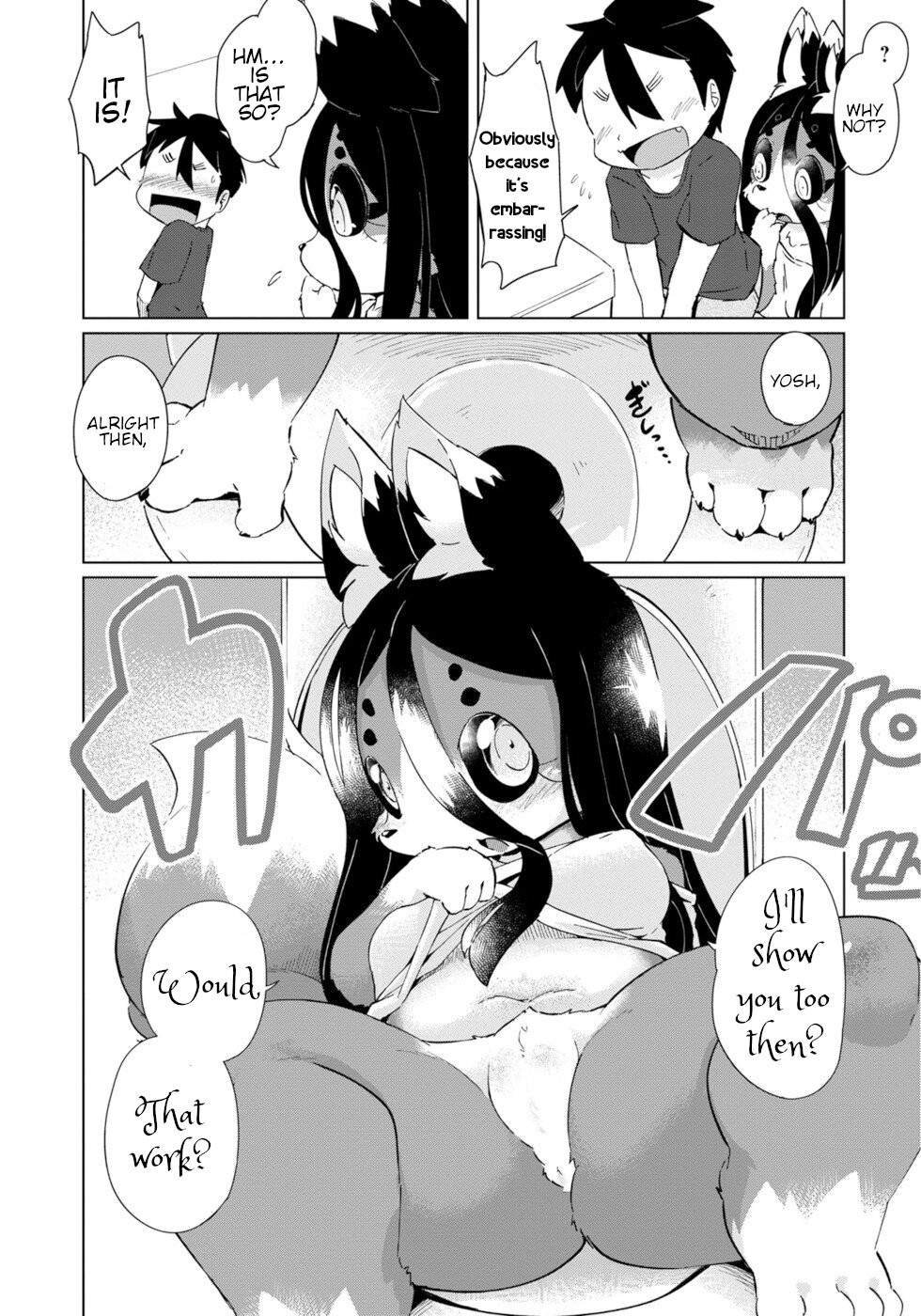 Disaster Fox Kuzure-chan Chapter 26 - Page 20
