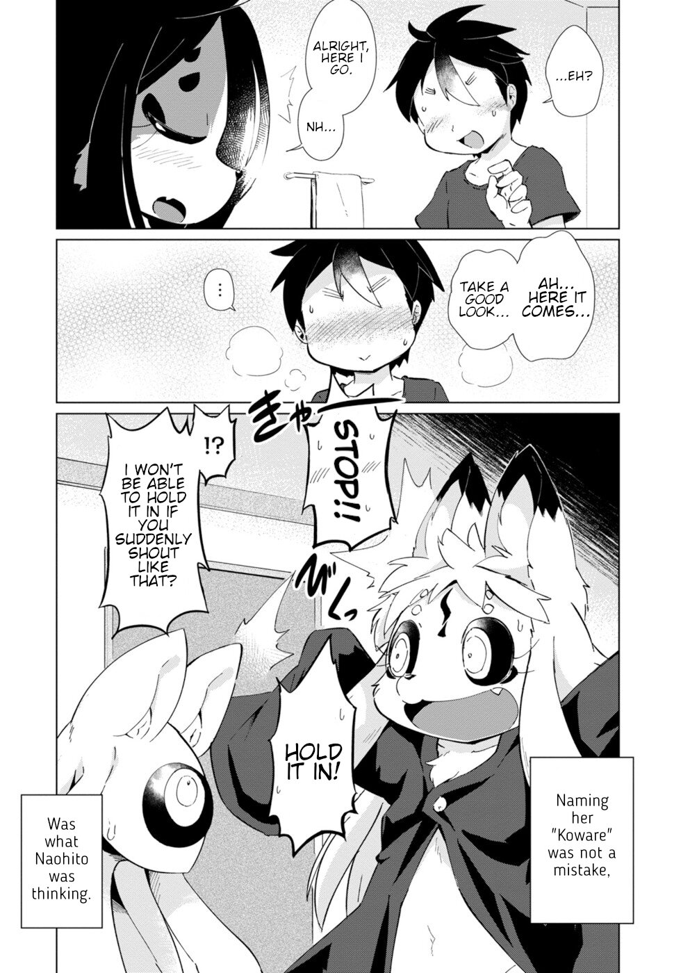 Disaster Fox Kuzure-chan Chapter 26 - Page 21