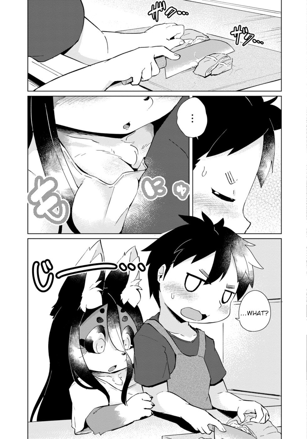 Disaster Fox Kuzure-chan Chapter 26 - Page 4