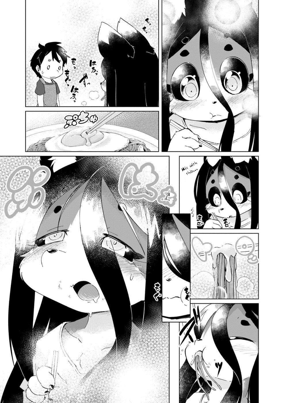 Disaster Fox Kuzure-chan Chapter 26 - Page 8