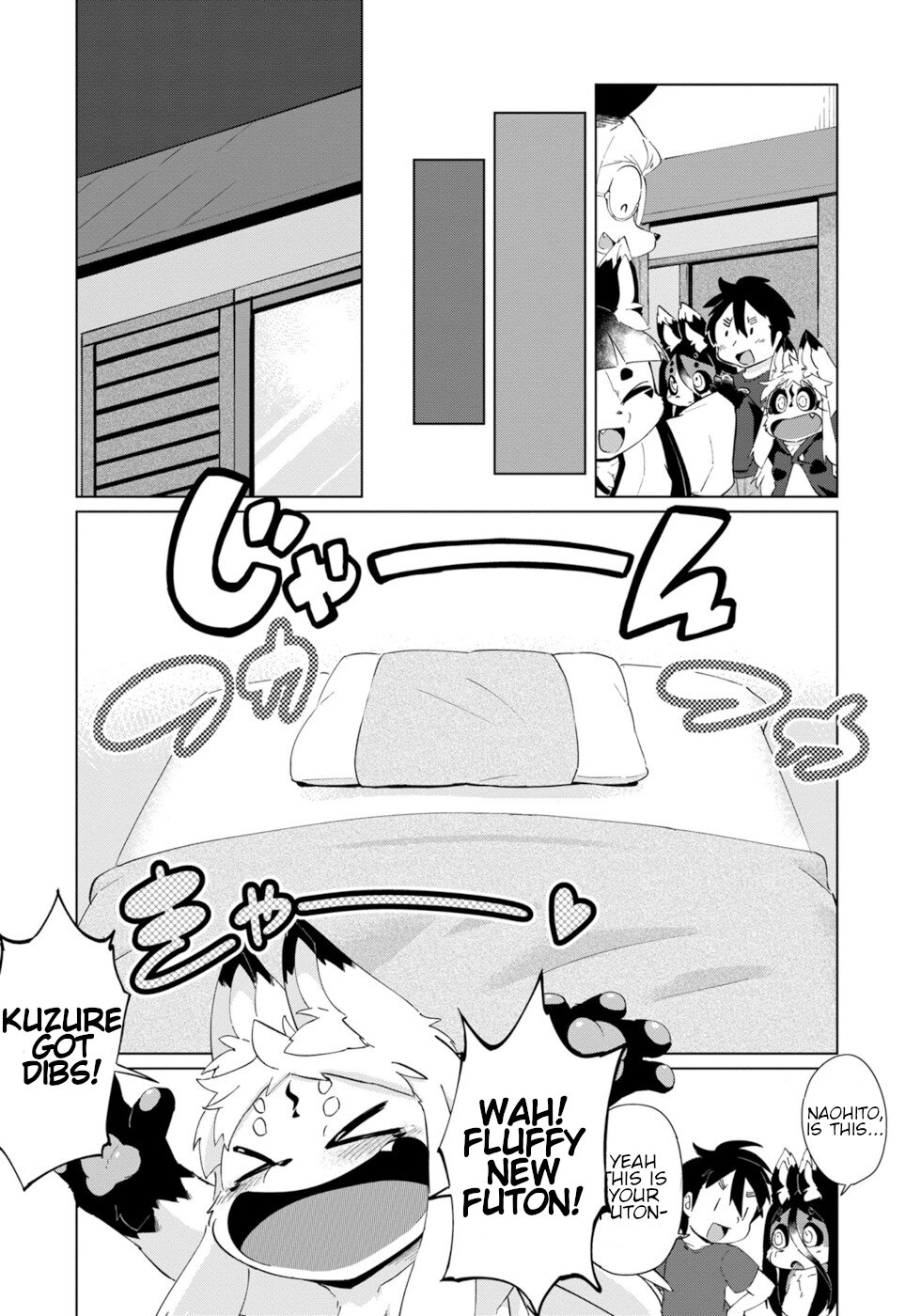Disaster Fox Kuzure-chan Chapter 27 - Page 17