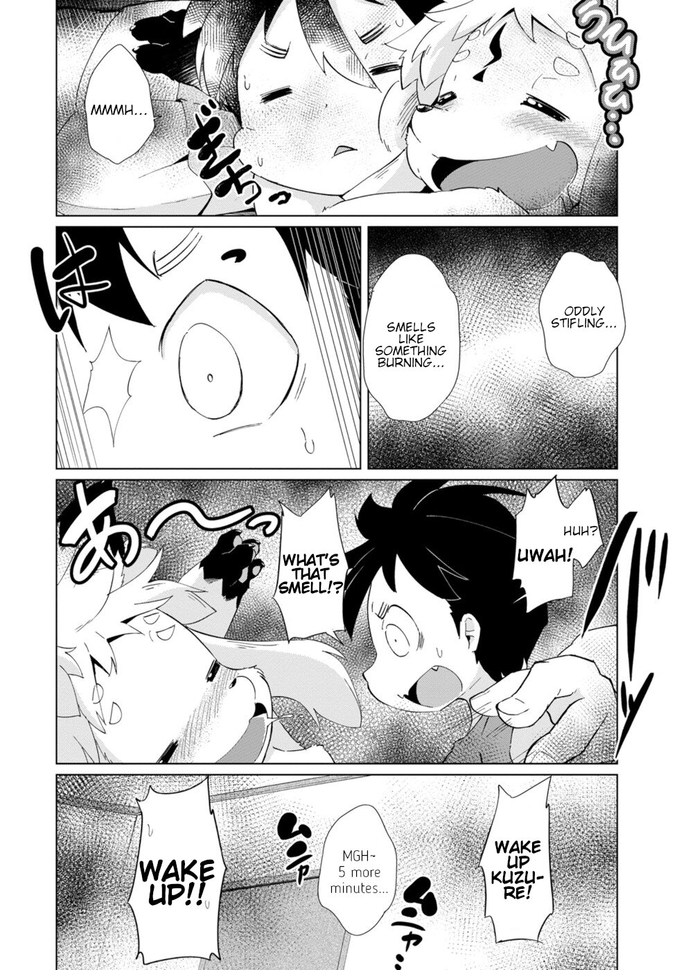 Disaster Fox Kuzure-chan Chapter 27 - Page 5