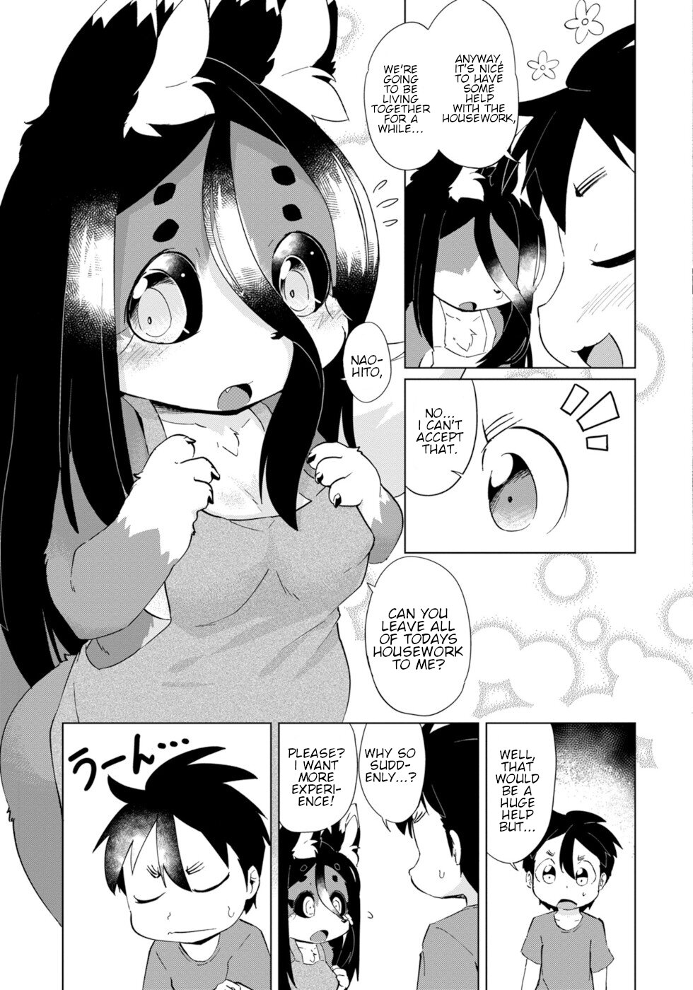 Disaster Fox Kuzure-chan Chapter 27 - Page 8