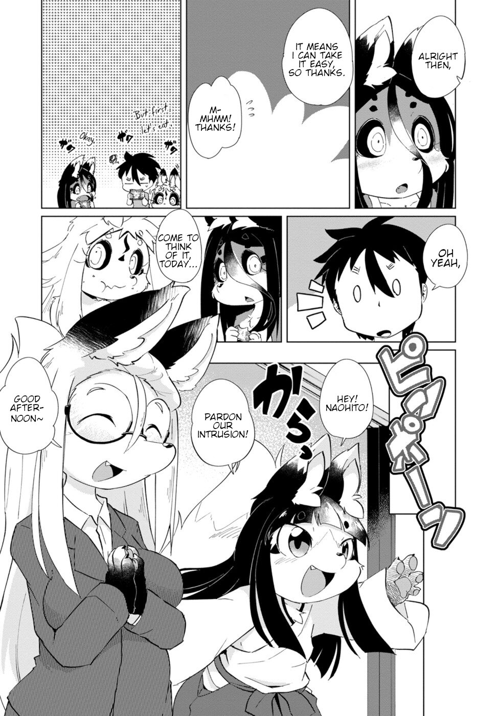 Disaster Fox Kuzure-chan Chapter 27 - Page 9