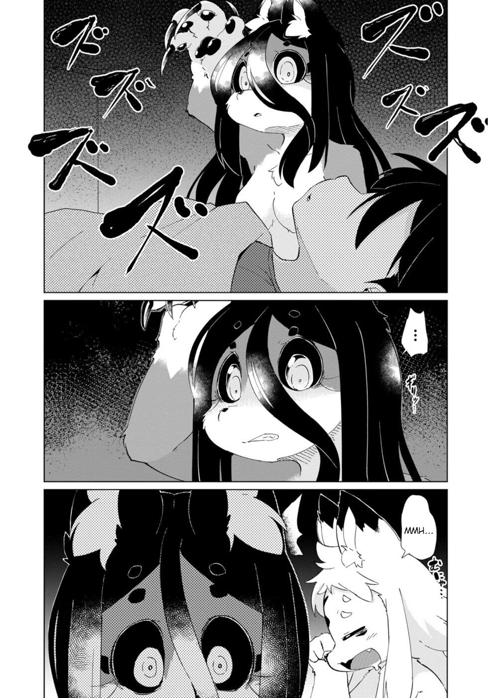 Disaster Fox Kuzure-chan Chapter 28 - Page 0