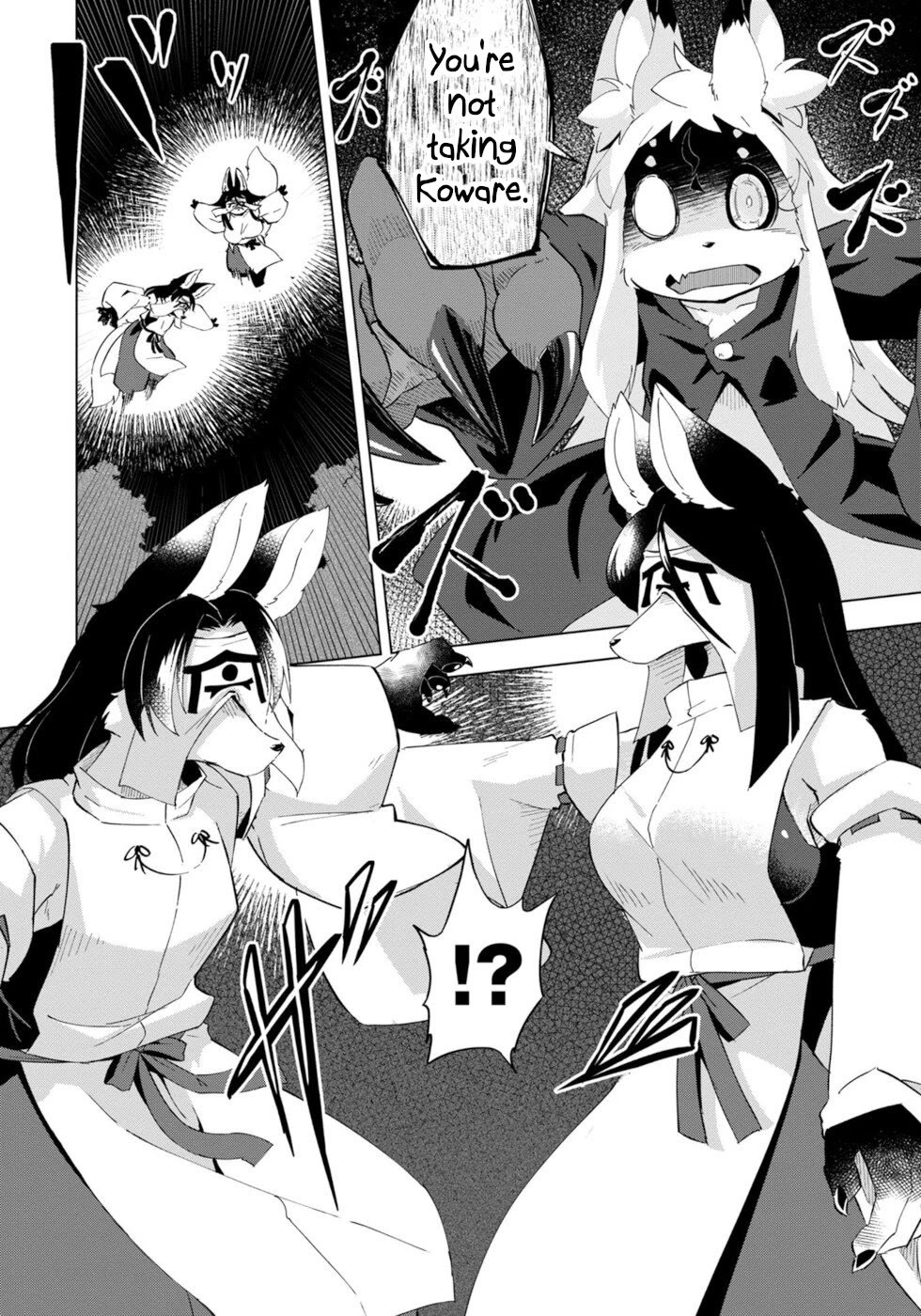 Disaster Fox Kuzure-chan Chapter 28 - Page 11