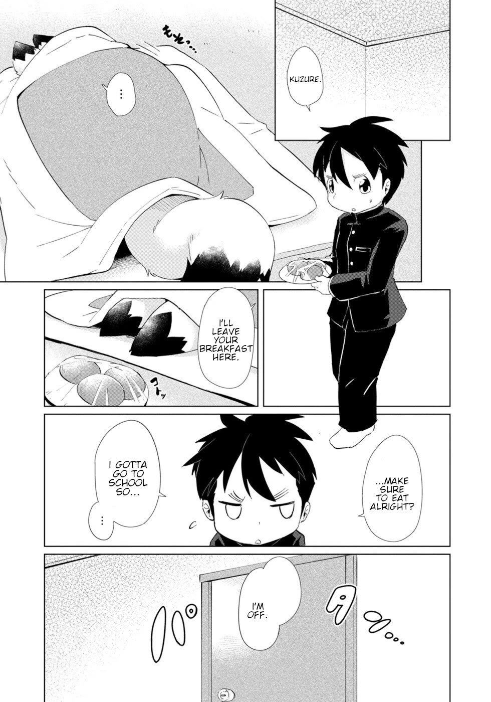Disaster Fox Kuzure-chan Chapter 29 - Page 0