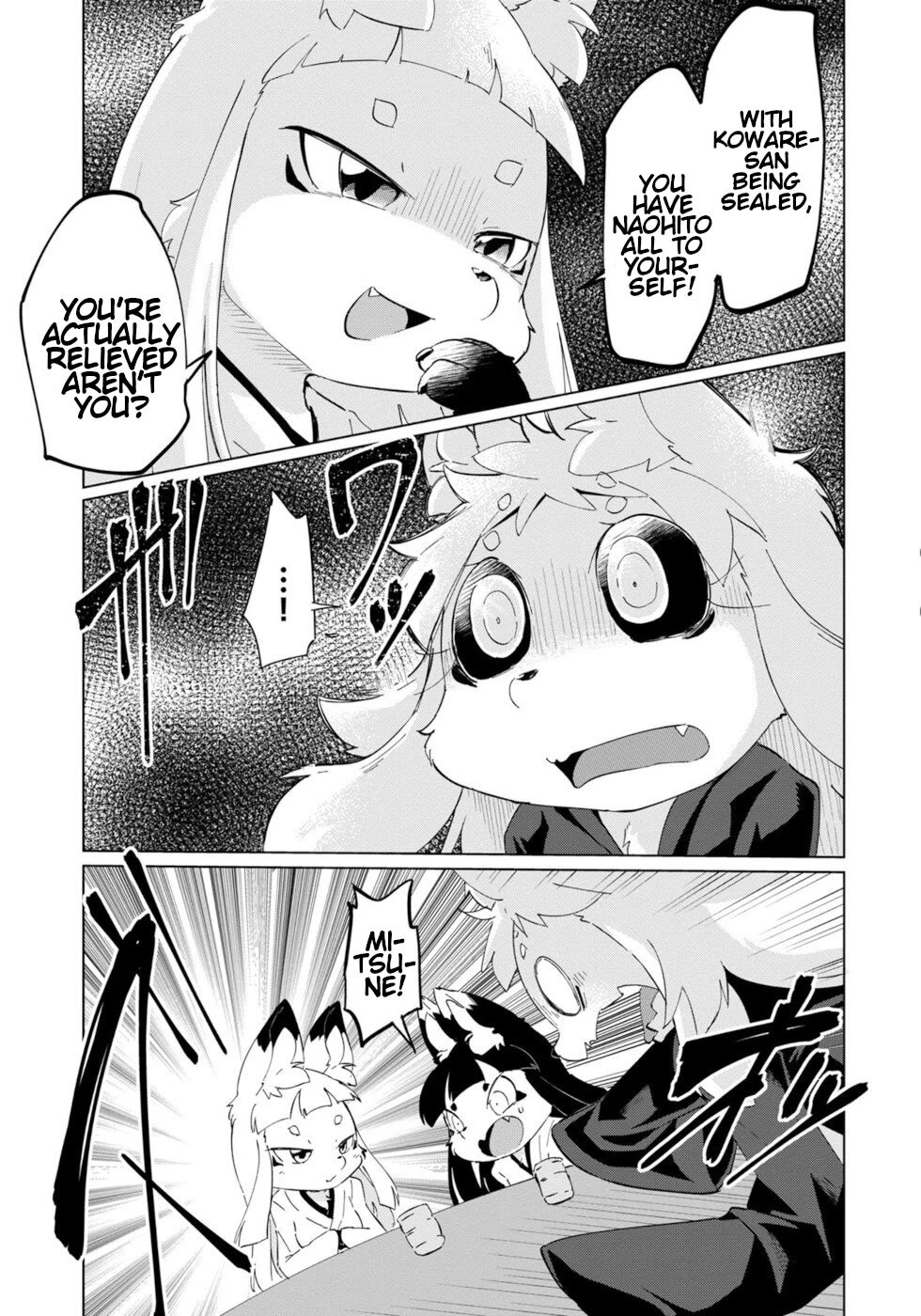 Disaster Fox Kuzure-chan Chapter 29 - Page 10