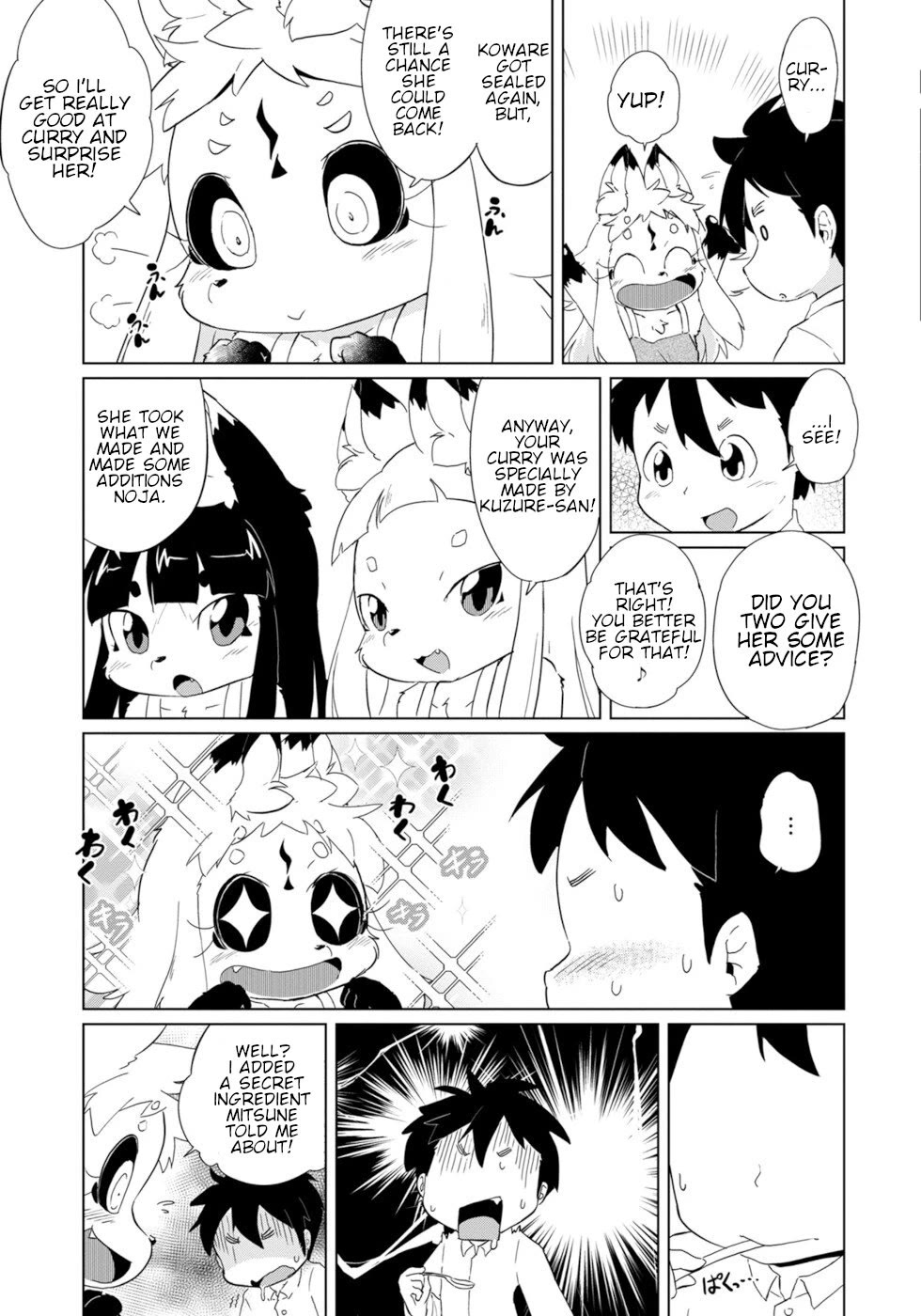 Disaster Fox Kuzure-chan Chapter 29 - Page 18
