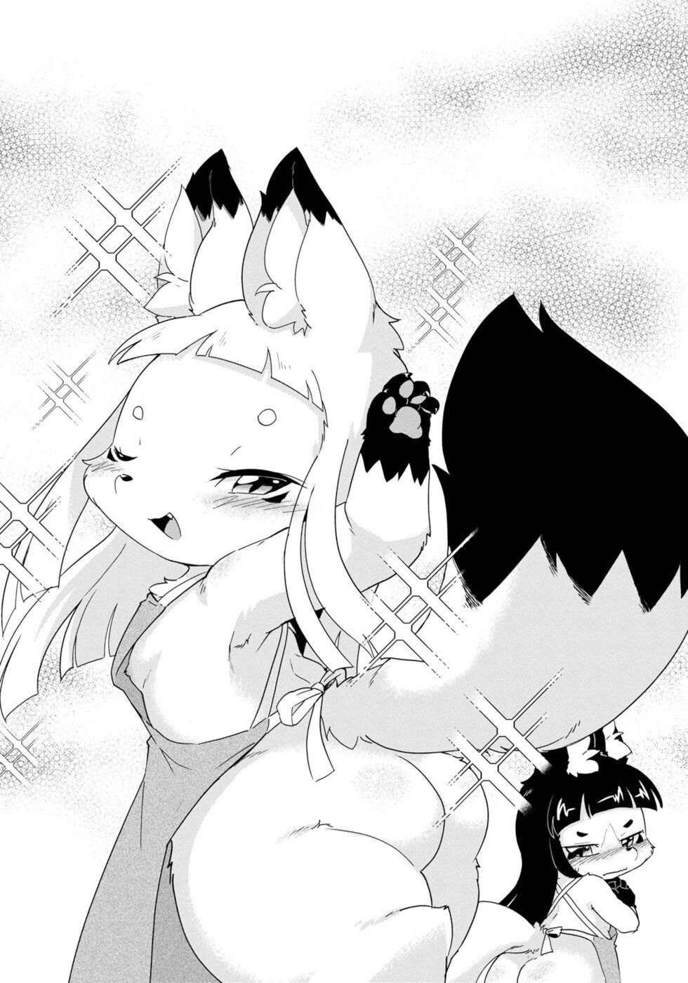 Disaster Fox Kuzure-chan Chapter 29 - Page 20