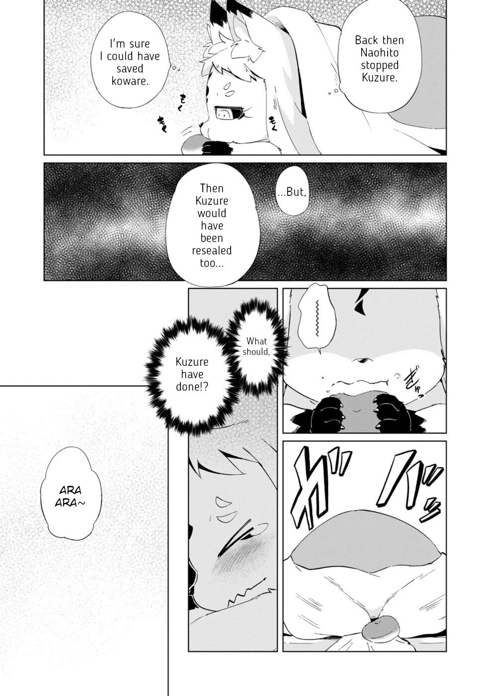 Disaster Fox Kuzure-chan Chapter 29 - Page 4