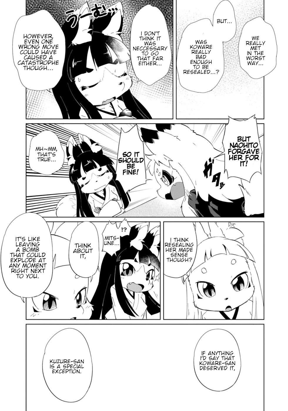 Disaster Fox Kuzure-chan Chapter 29 - Page 8