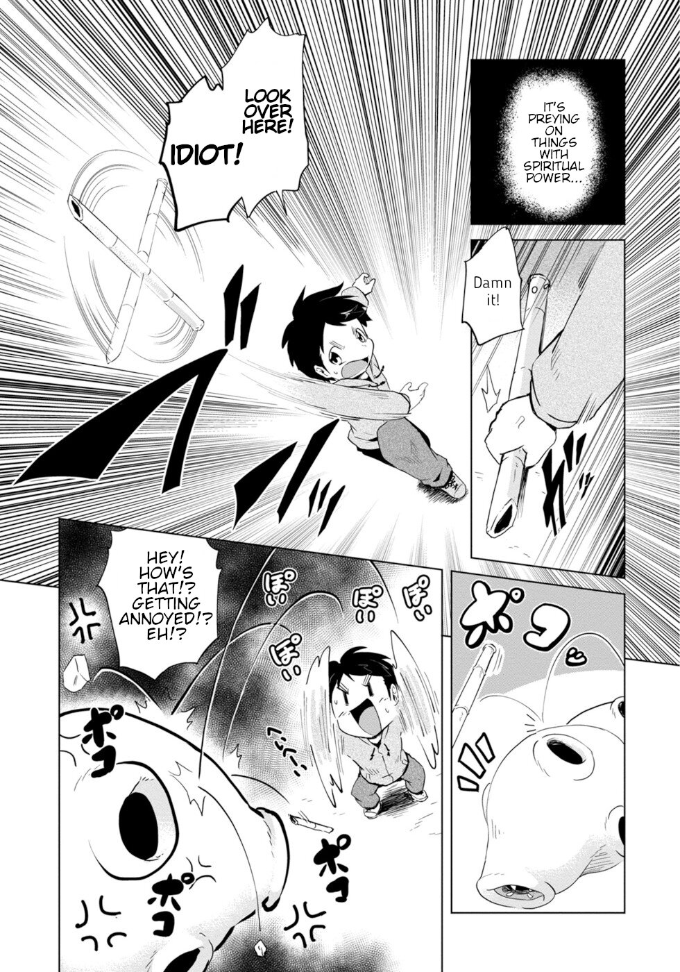 Disaster Fox Kuzure-chan Chapter 3 - Page 10