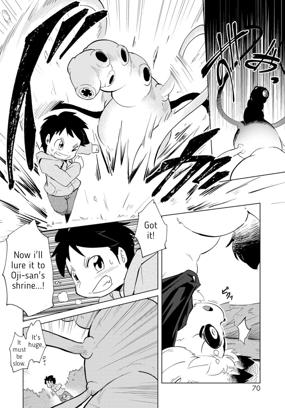 Disaster Fox Kuzure-chan Chapter 3 - Page 11