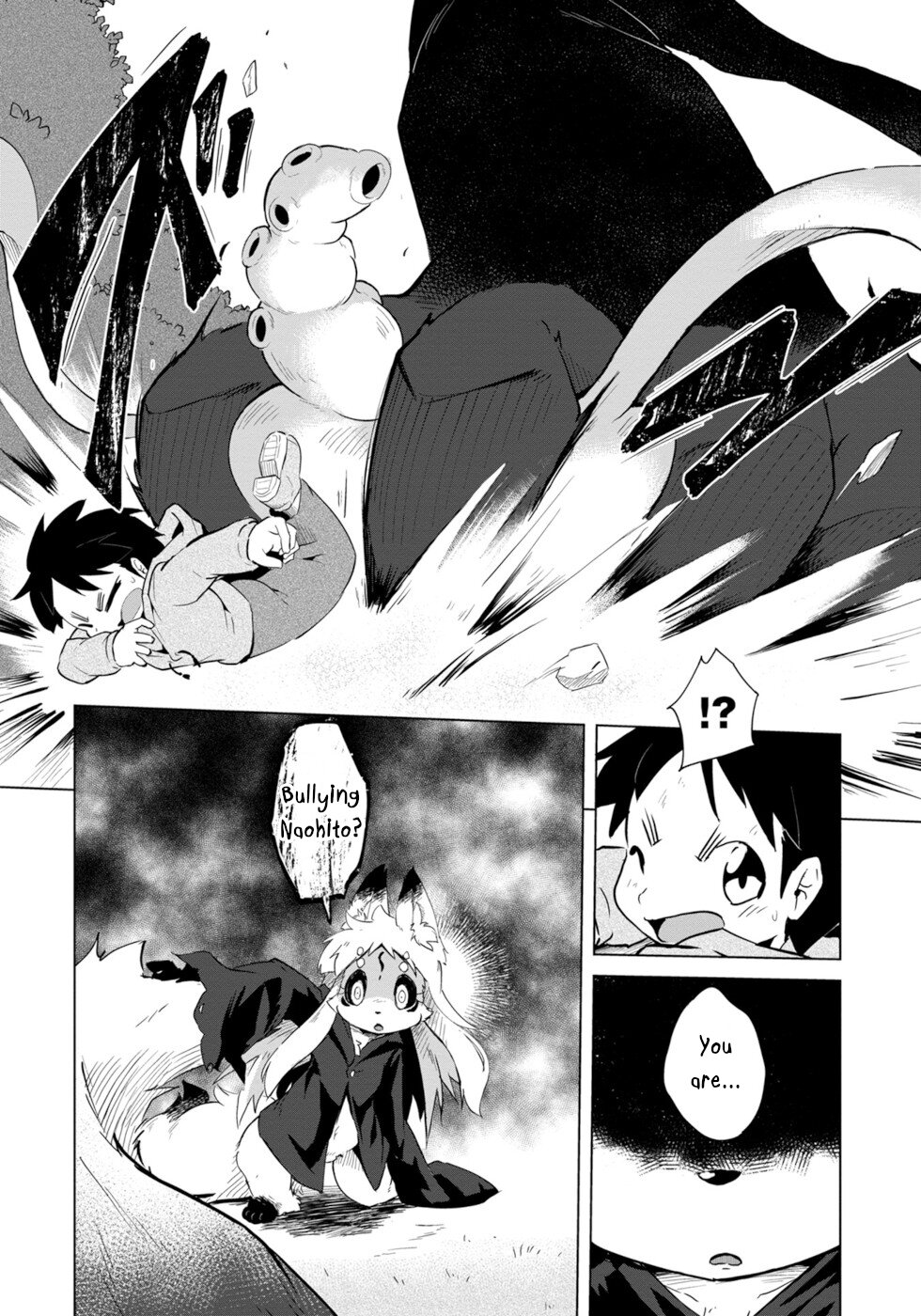 Disaster Fox Kuzure-chan Chapter 3 - Page 13