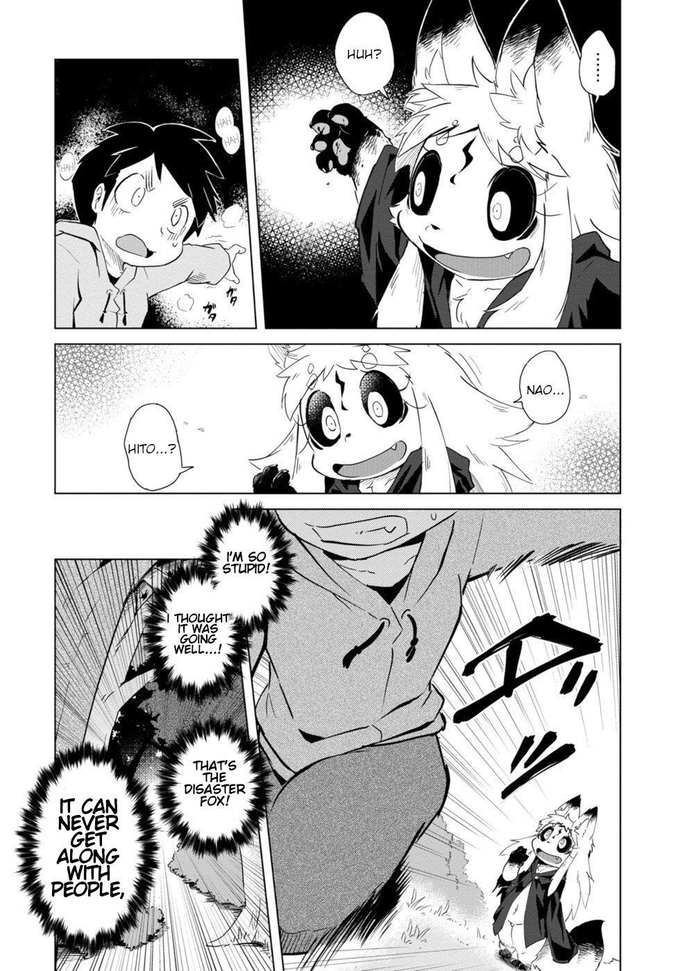 Disaster Fox Kuzure-chan Chapter 3 - Page 17