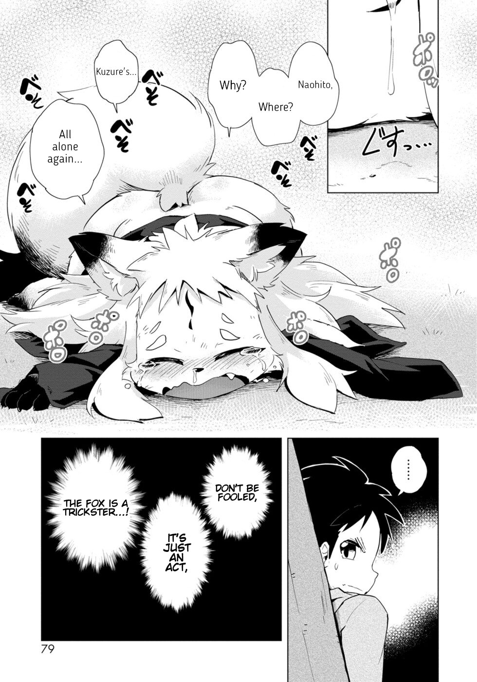 Disaster Fox Kuzure-chan Chapter 3 - Page 20