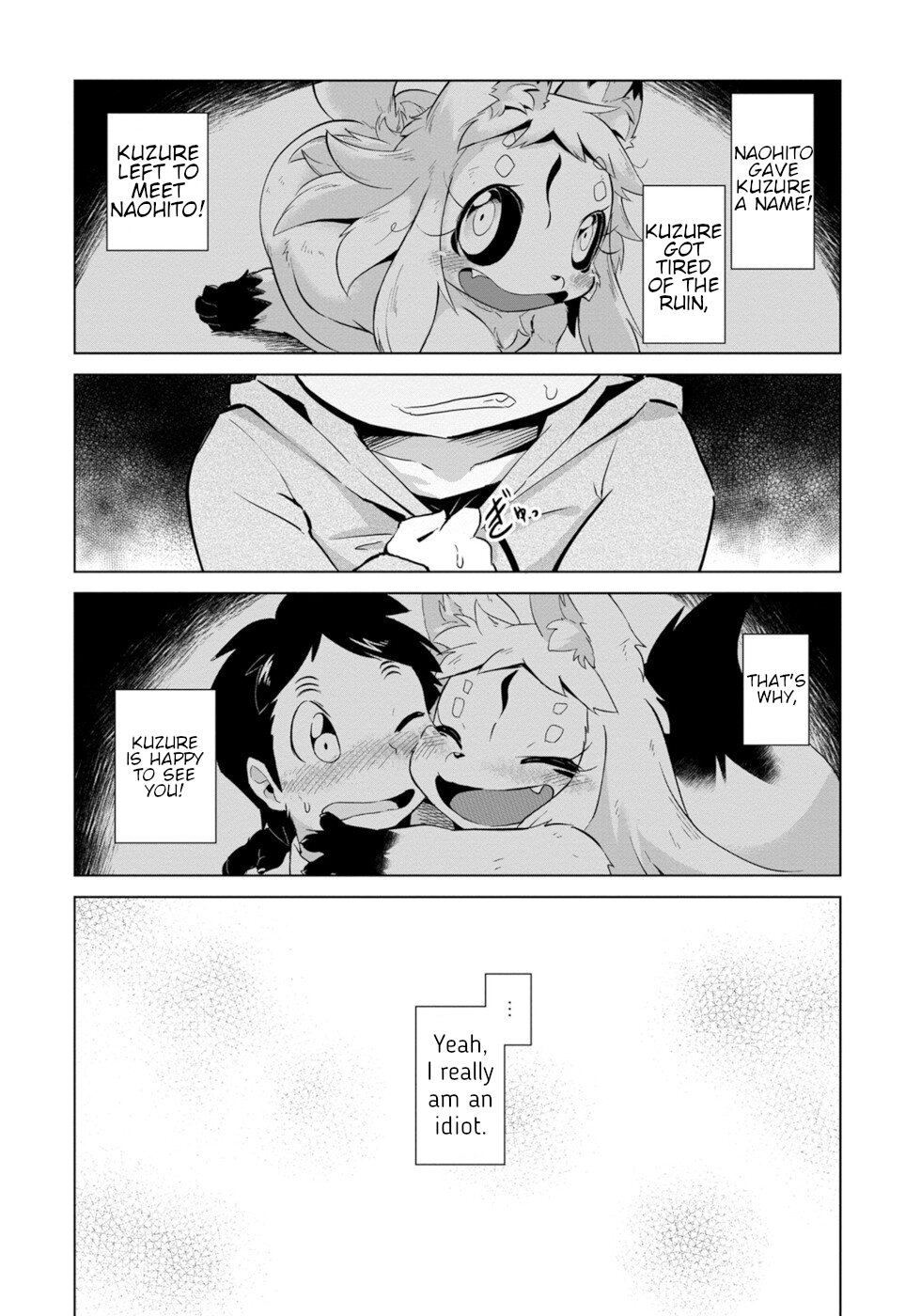 Disaster Fox Kuzure-chan Chapter 3 - Page 21