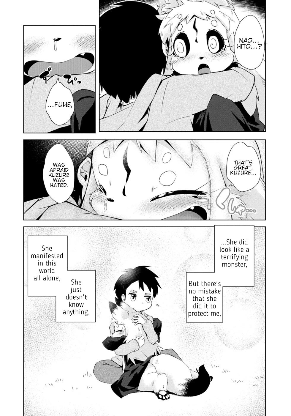Disaster Fox Kuzure-chan Chapter 3 - Page 23