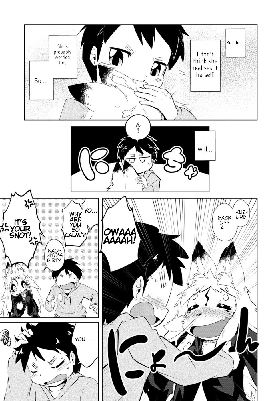 Disaster Fox Kuzure-chan Chapter 3 - Page 24