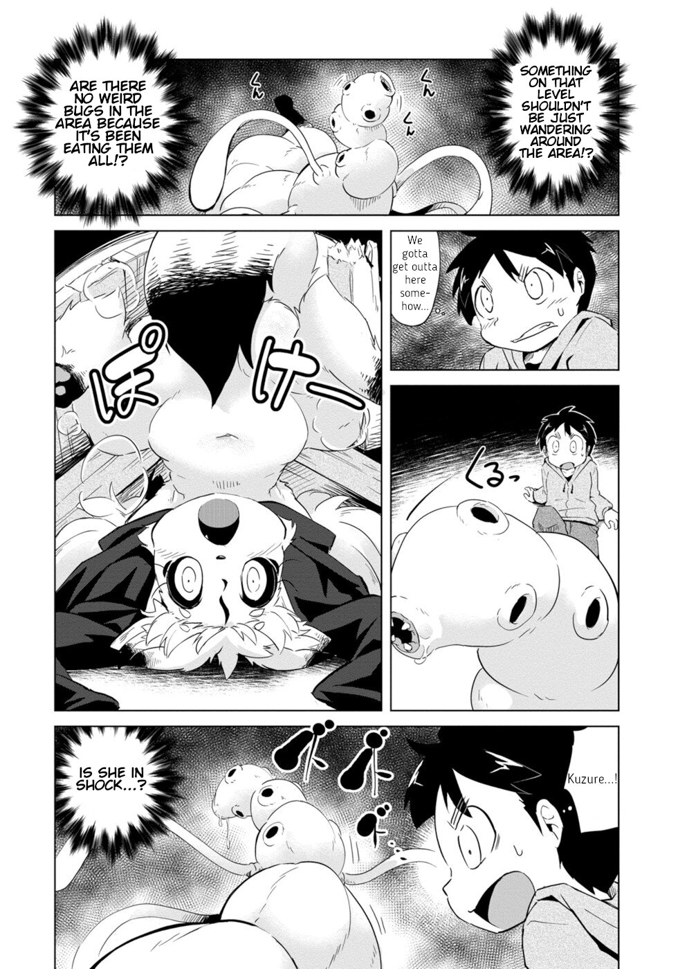 Disaster Fox Kuzure-chan Chapter 3 - Page 9