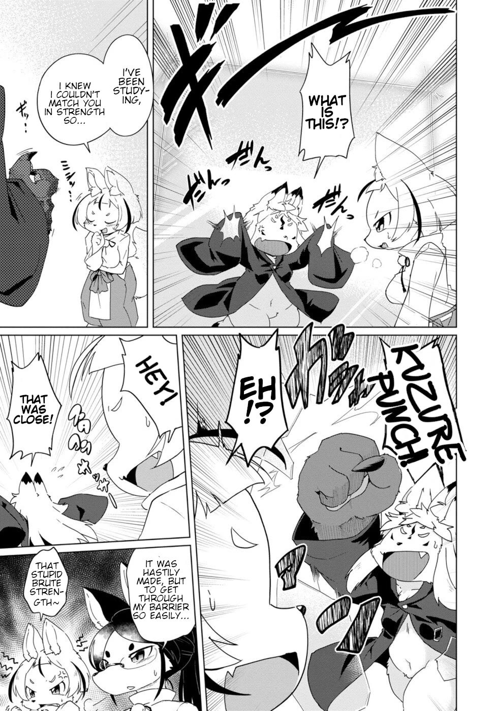 Disaster Fox Kuzure-chan Chapter 30 - Page 10
