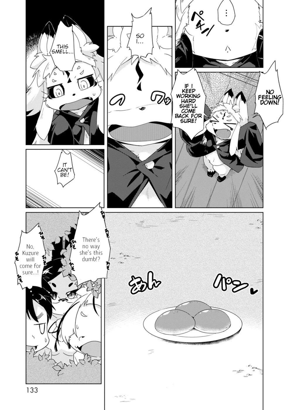 Disaster Fox Kuzure-chan Chapter 30 - Page 12