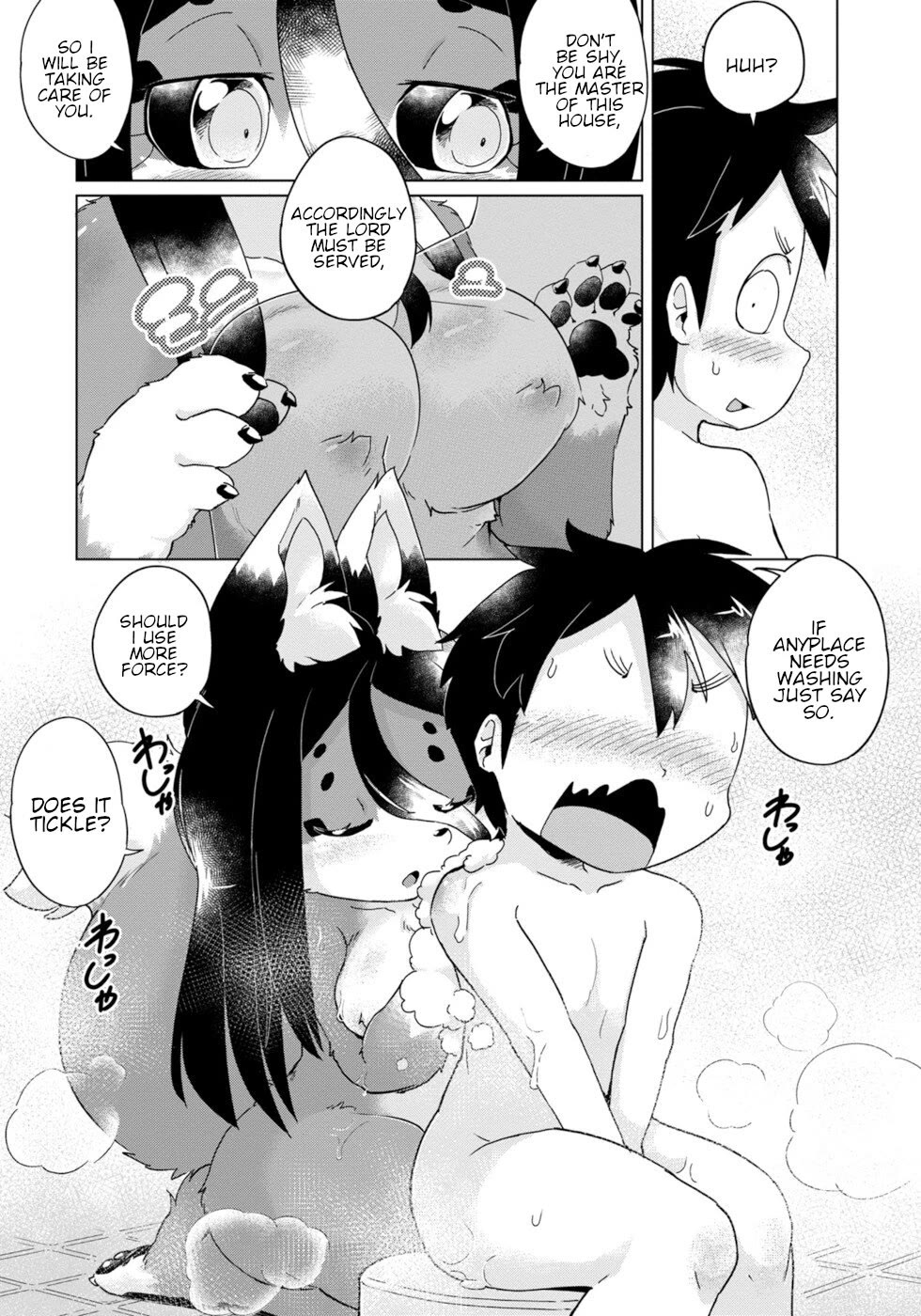 Disaster Fox Kuzure-chan Chapter 30 - Page 19