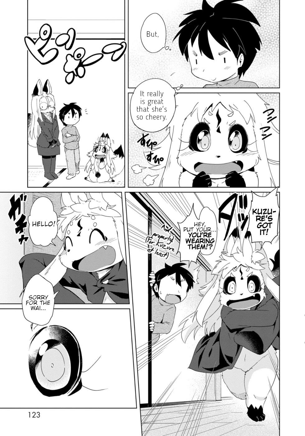 Disaster Fox Kuzure-chan Chapter 30 - Page 2