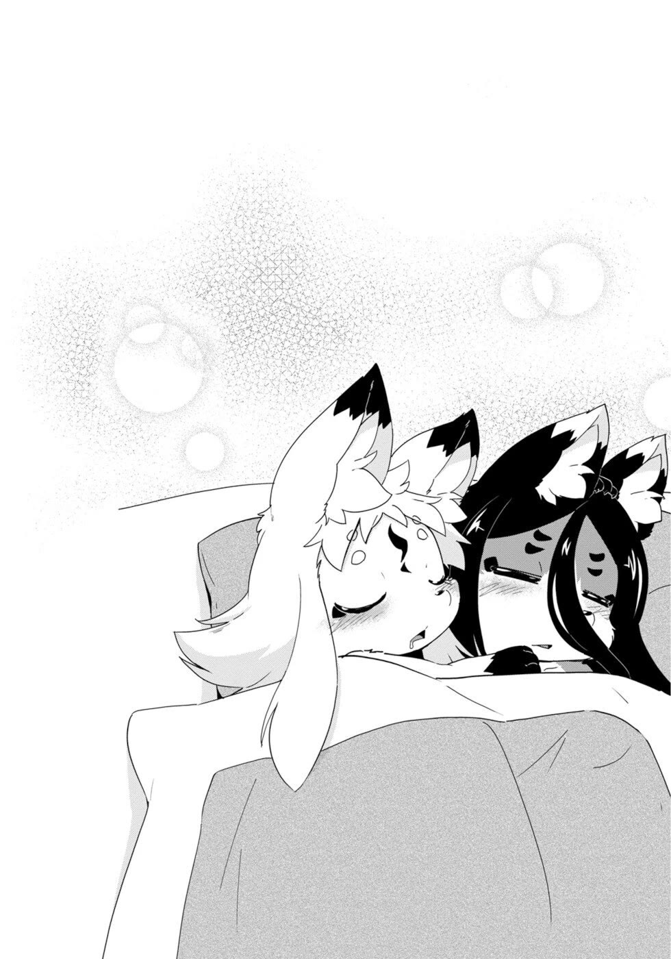 Disaster Fox Kuzure-chan Chapter 30 - Page 22