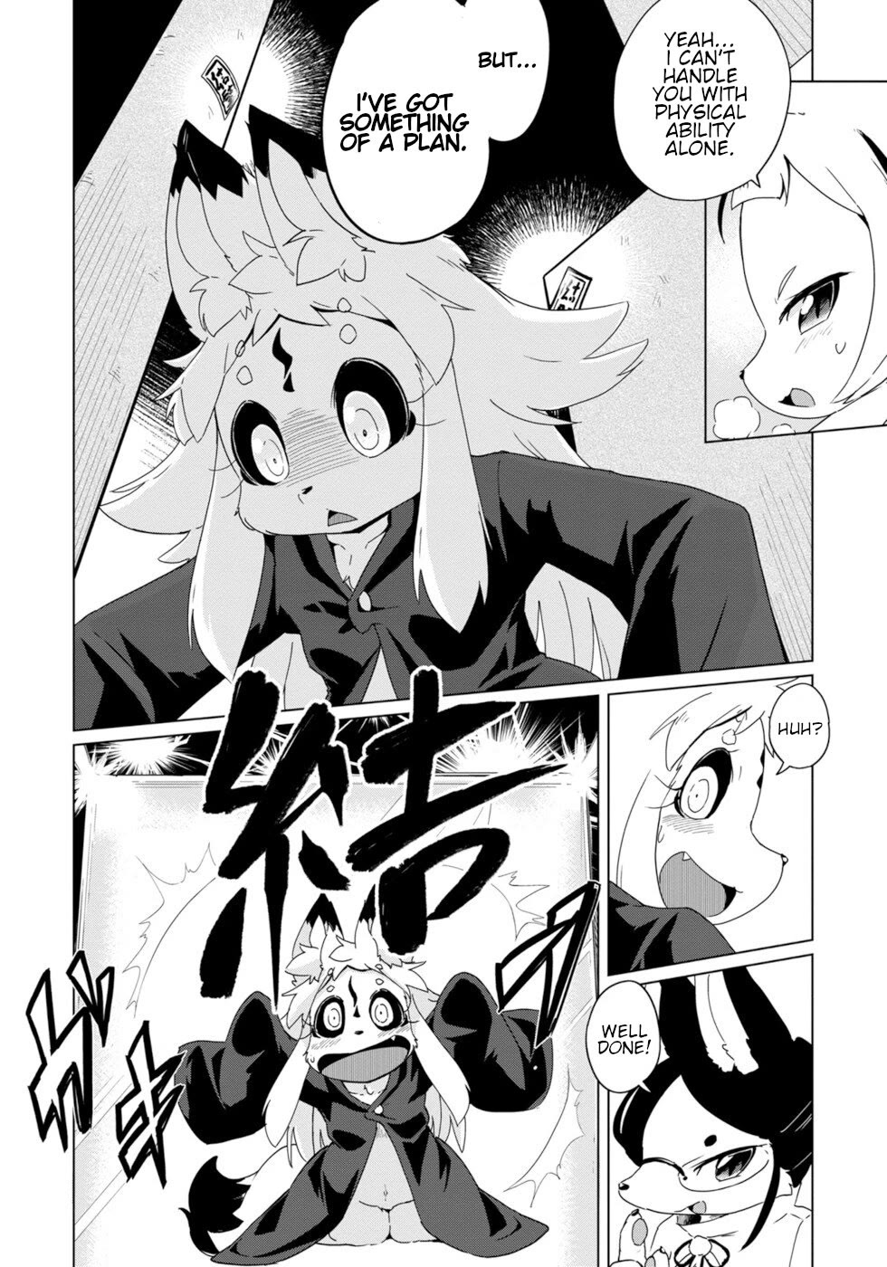 Disaster Fox Kuzure-chan Chapter 30 - Page 9