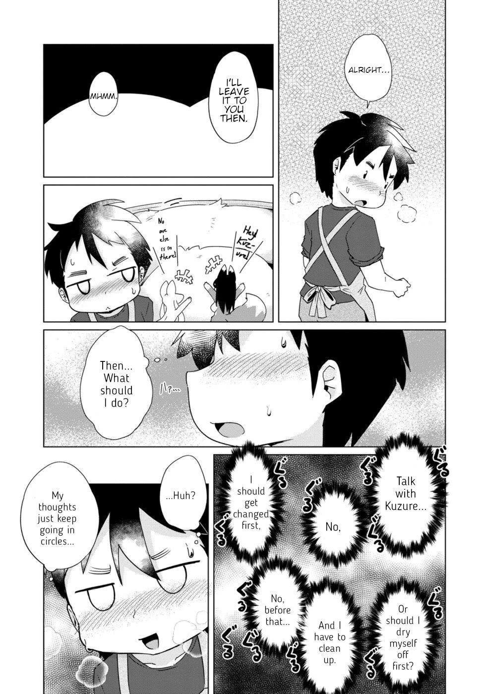 Disaster Fox Kuzure-chan Chapter 31 - Page 14