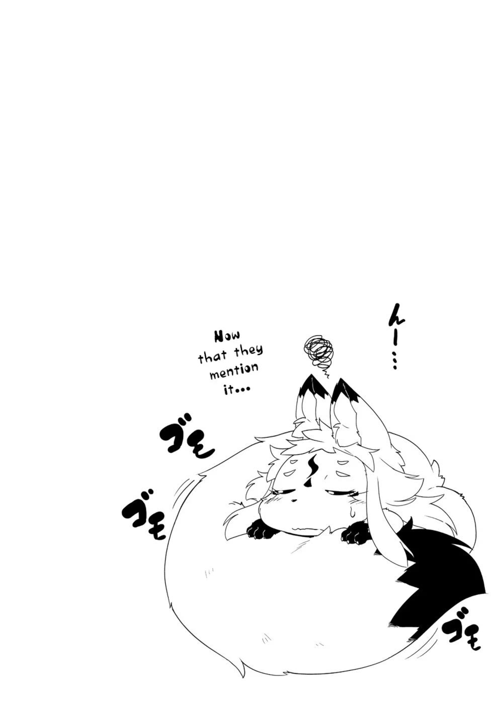 Disaster Fox Kuzure-chan Chapter 31 - Page 16