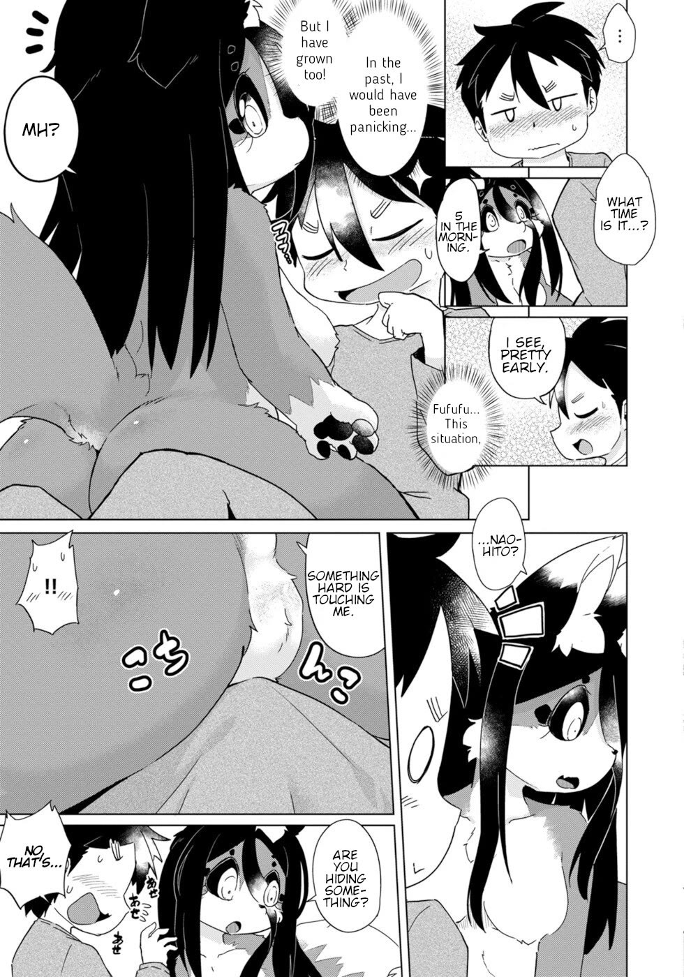 Disaster Fox Kuzure-chan Chapter 31 - Page 2
