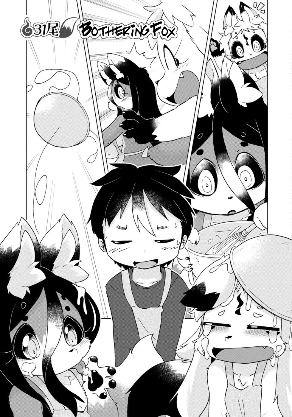Disaster Fox Kuzure-chan Chapter 31 - Page 4