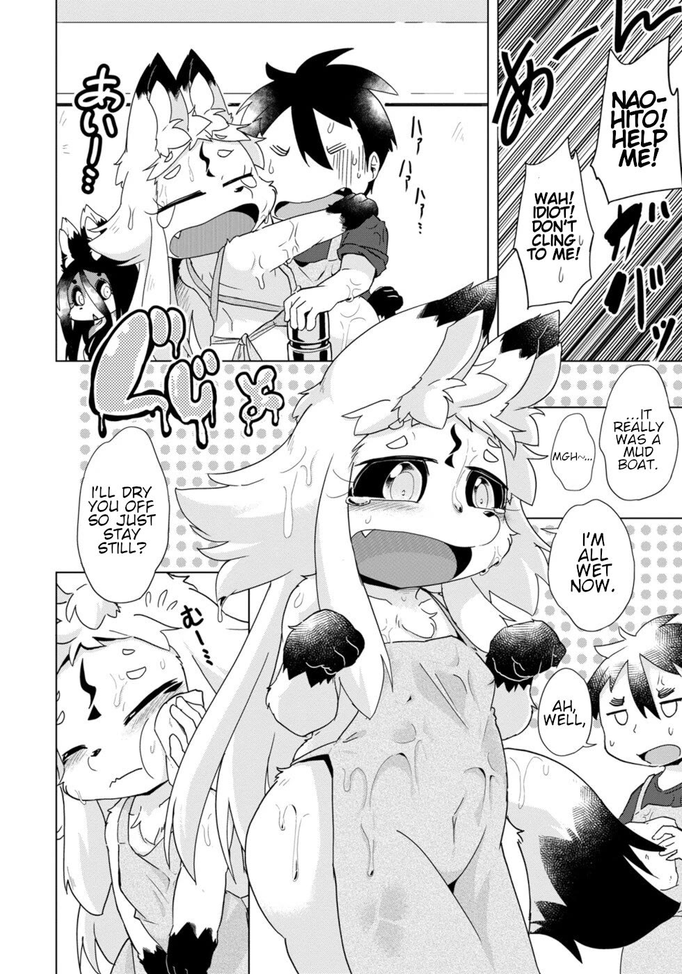 Disaster Fox Kuzure-chan Chapter 31 - Page 7