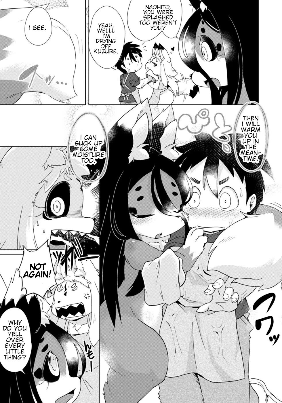 Disaster Fox Kuzure-chan Chapter 31 - Page 8