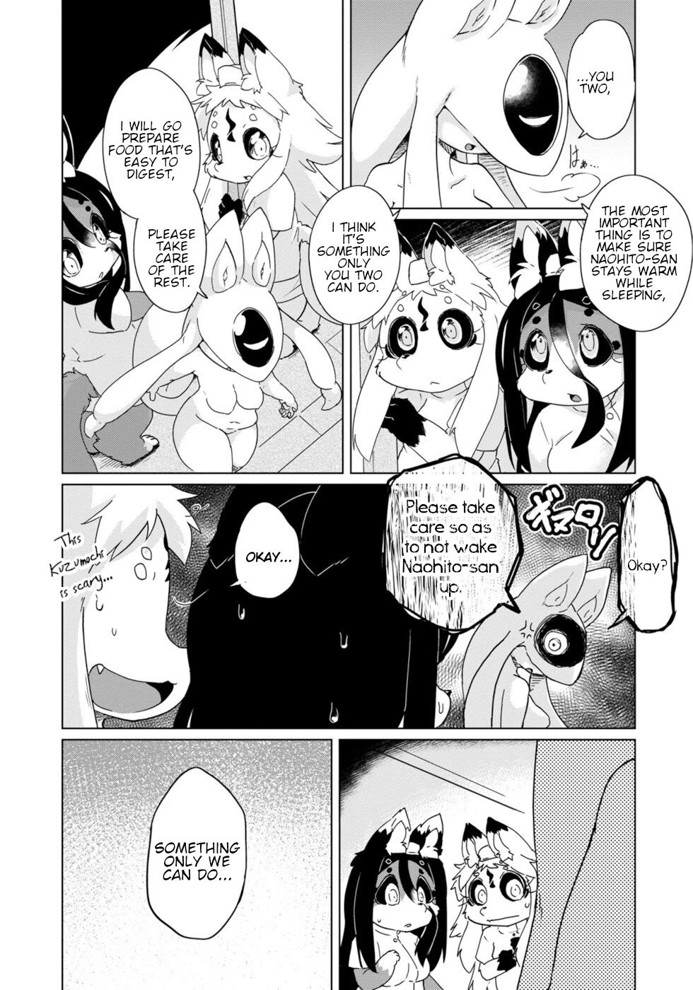 Disaster Fox Kuzure-chan Chapter 32 - Page 20
