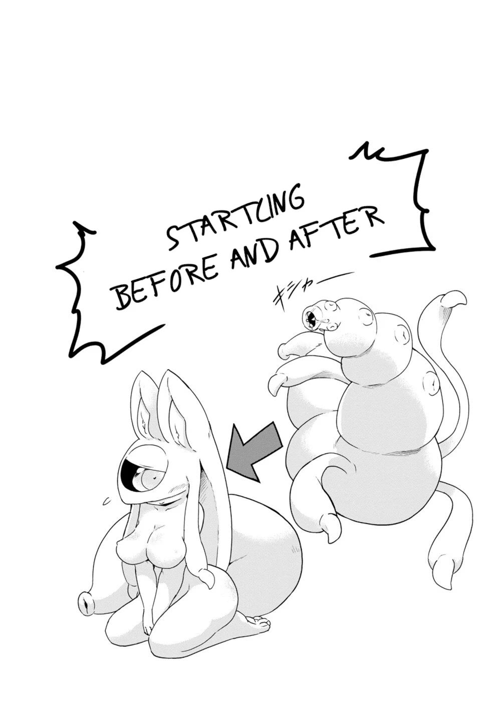 Disaster Fox Kuzure-chan Chapter 32 - Page 24