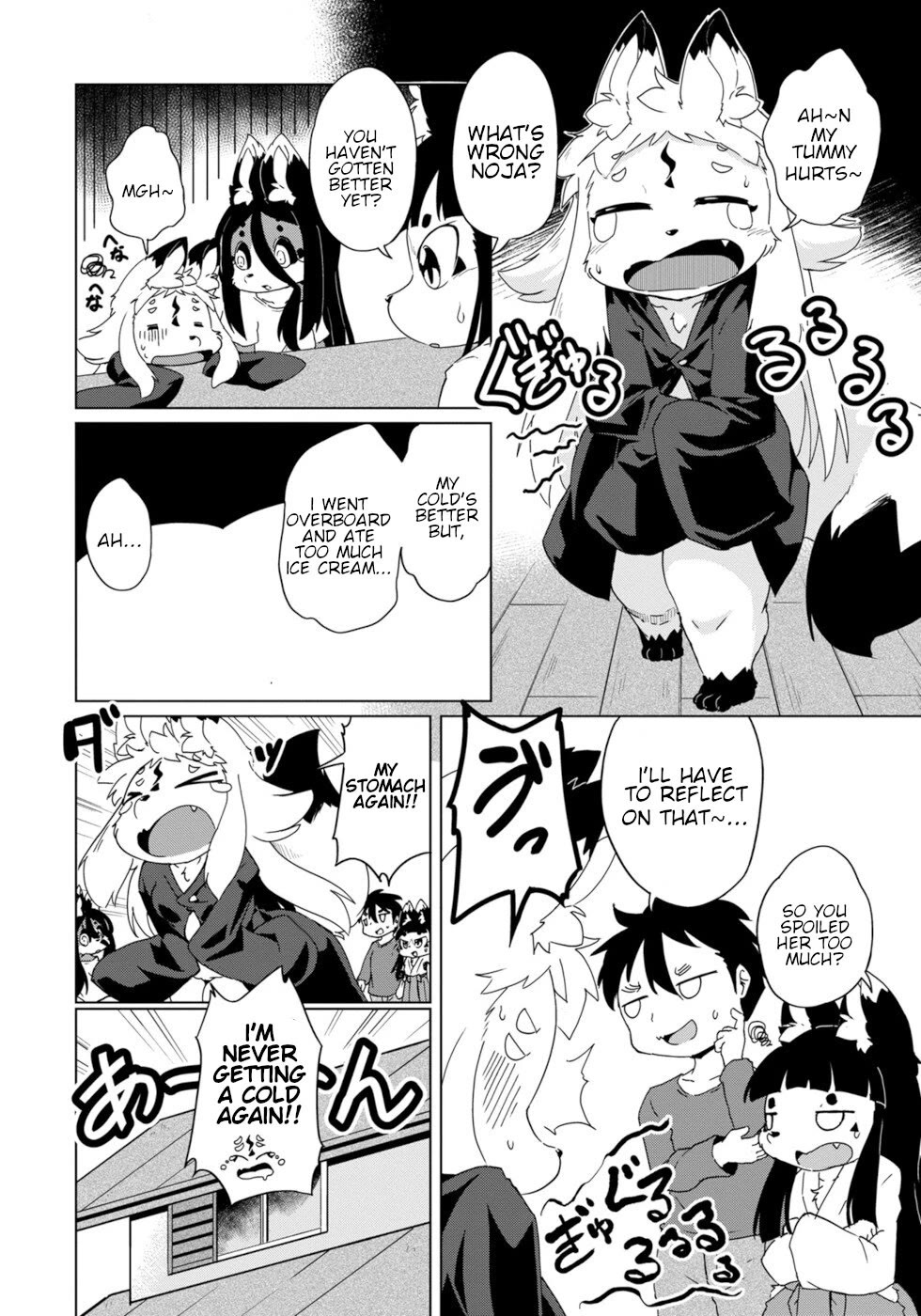 Disaster Fox Kuzure-chan Chapter 33 - Page 19