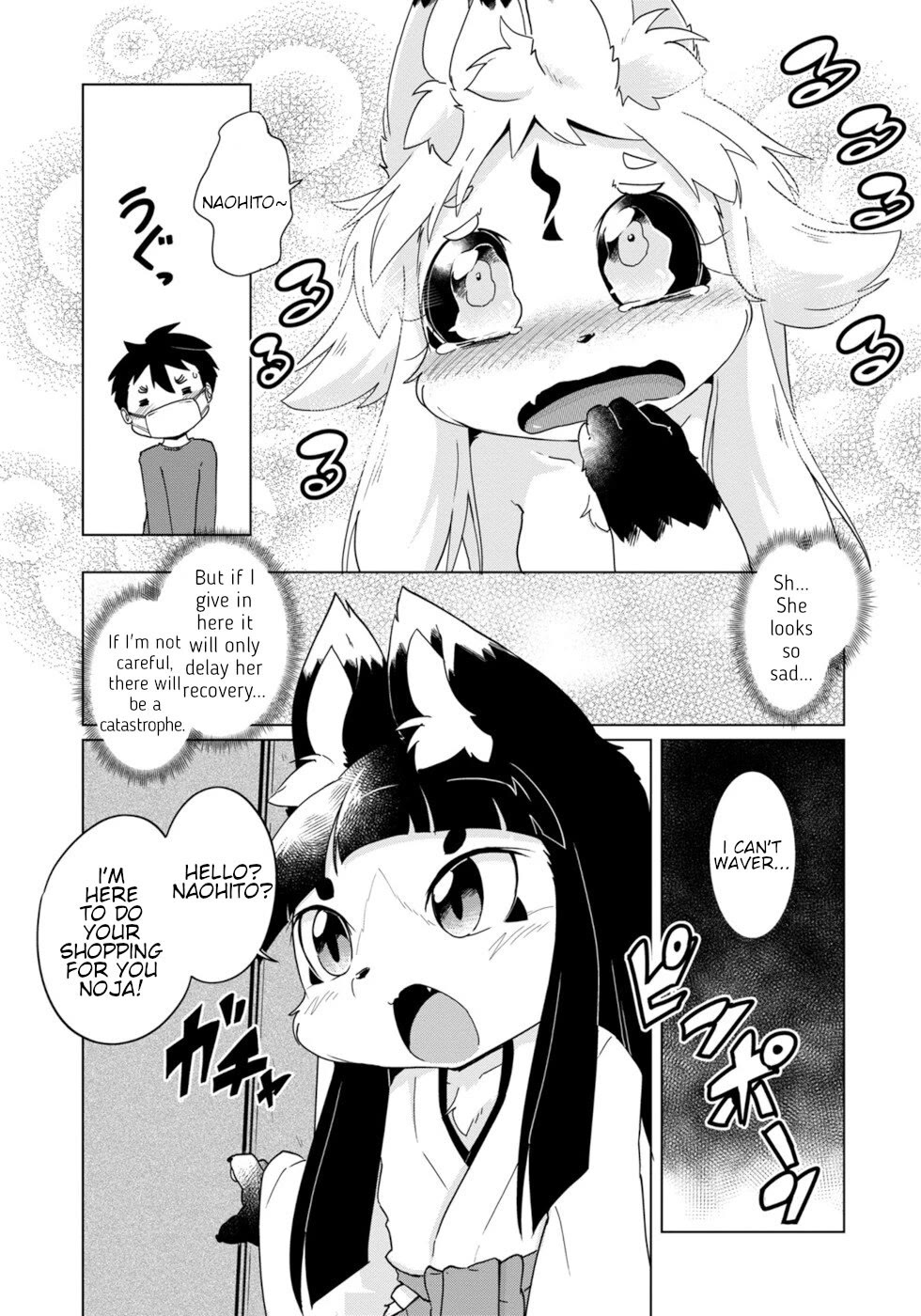 Disaster Fox Kuzure-chan Chapter 33 - Page 6