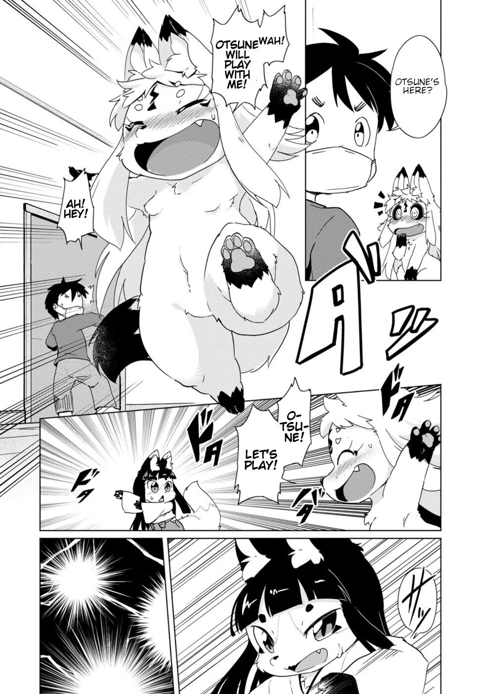 Disaster Fox Kuzure-chan Chapter 33 - Page 7