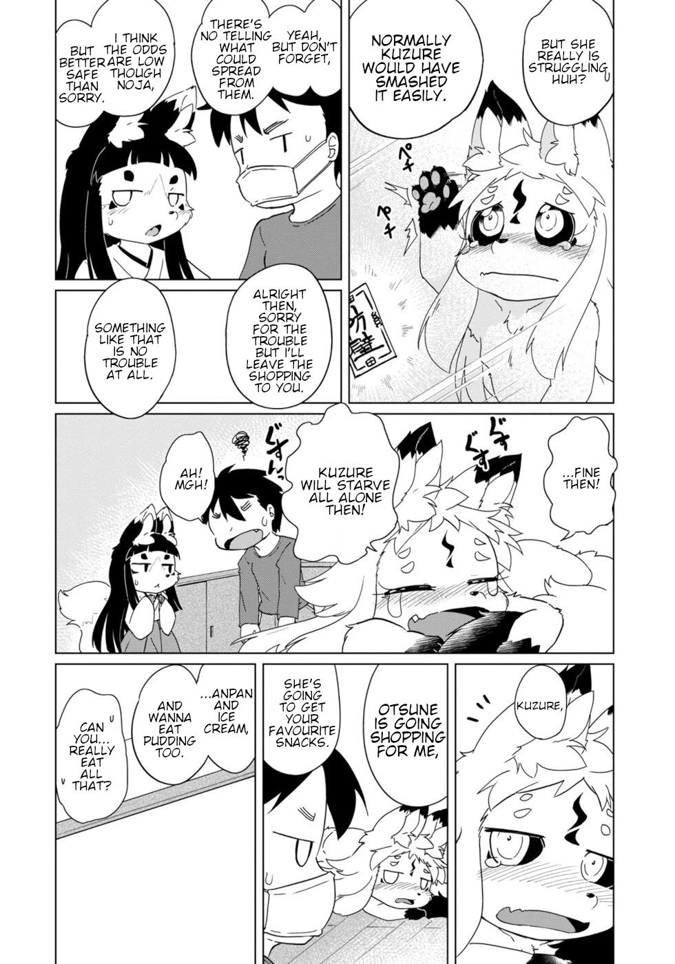 Disaster Fox Kuzure-chan Chapter 33 - Page 9