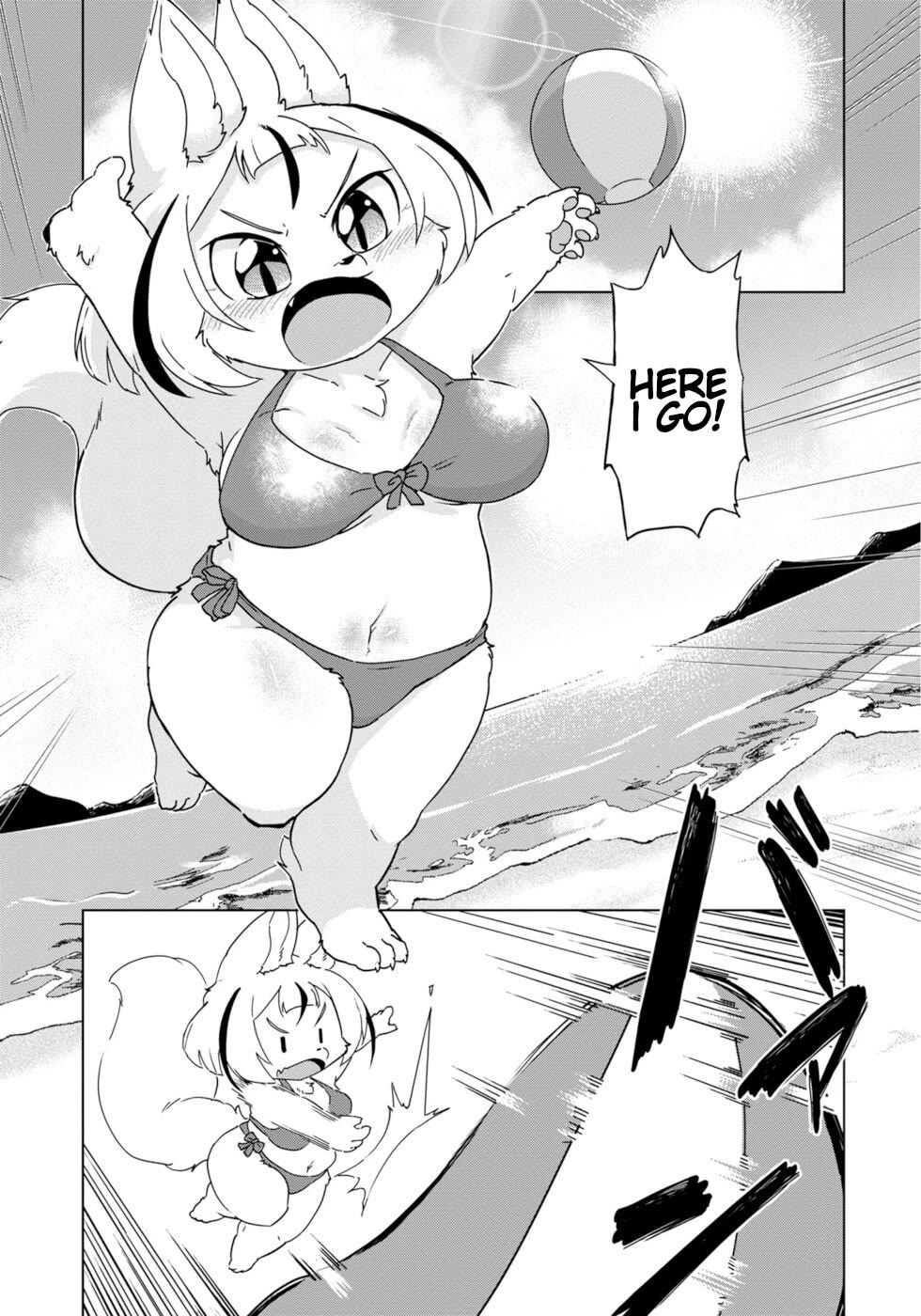 Disaster Fox Kuzure-chan Chapter 34 - Page 0